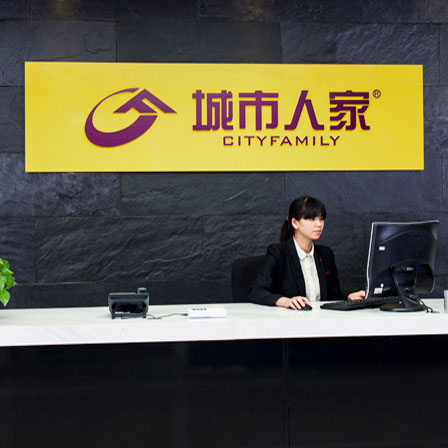 黃總這樣說，